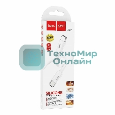 Кабель USB2.0 Hoco Type-C/Type-C, 3А, 60Вт, силиконовая оплетка, X87, 1м, белый, коробка