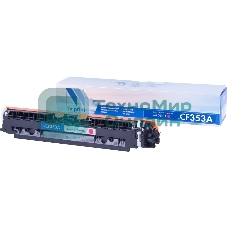 Картридж лазерный NVPrint совместимый для HP CLJ Pro MFP M176n/M177fw CF353A Magenta (1000k)