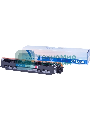 Картридж лазерный NVPrint совместимый для HP CLJ Pro MFP M176n/M177fw CF353A Magenta (1000k)