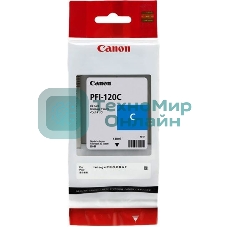 Картридж струйный Canon PFI-120 C 2886C001 голубой (130 мл) для Canon imagePROGRAF TM-200/205