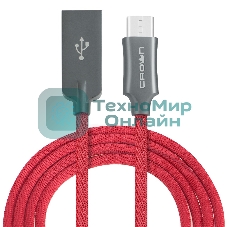 Кабель Crown USB - USB Type-C CMCU-3132C red