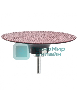 Насадка для дрели и УШМ Matrix с липучкой, 125 мм, усиленная из TPU