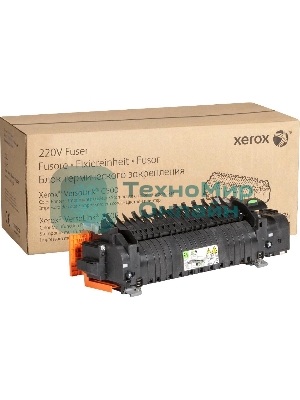 ФЬЮЗЕР VERSALINK C500 ФЬЮЗЕР VERSALINK C500