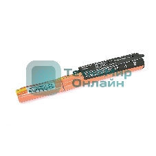 Аккумуляторная батарея для ноутбука Asus X540LA (A31N1519) 11.25V 2600mAh OEM черный
