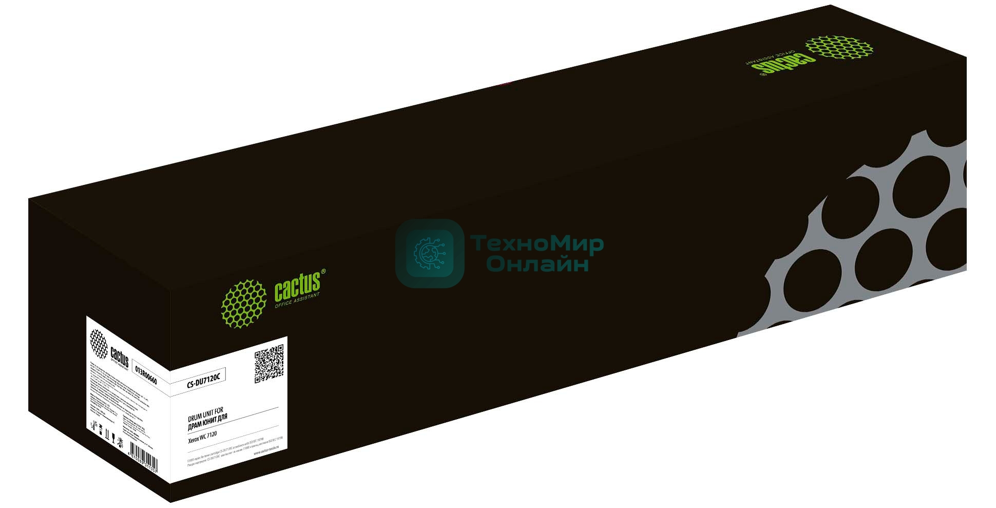 Блок фотобарабана Cactus CS-DU7120C 013R00660 голубой ч/б:51000 стр. для WorkCentre 7120/7125 Xerox