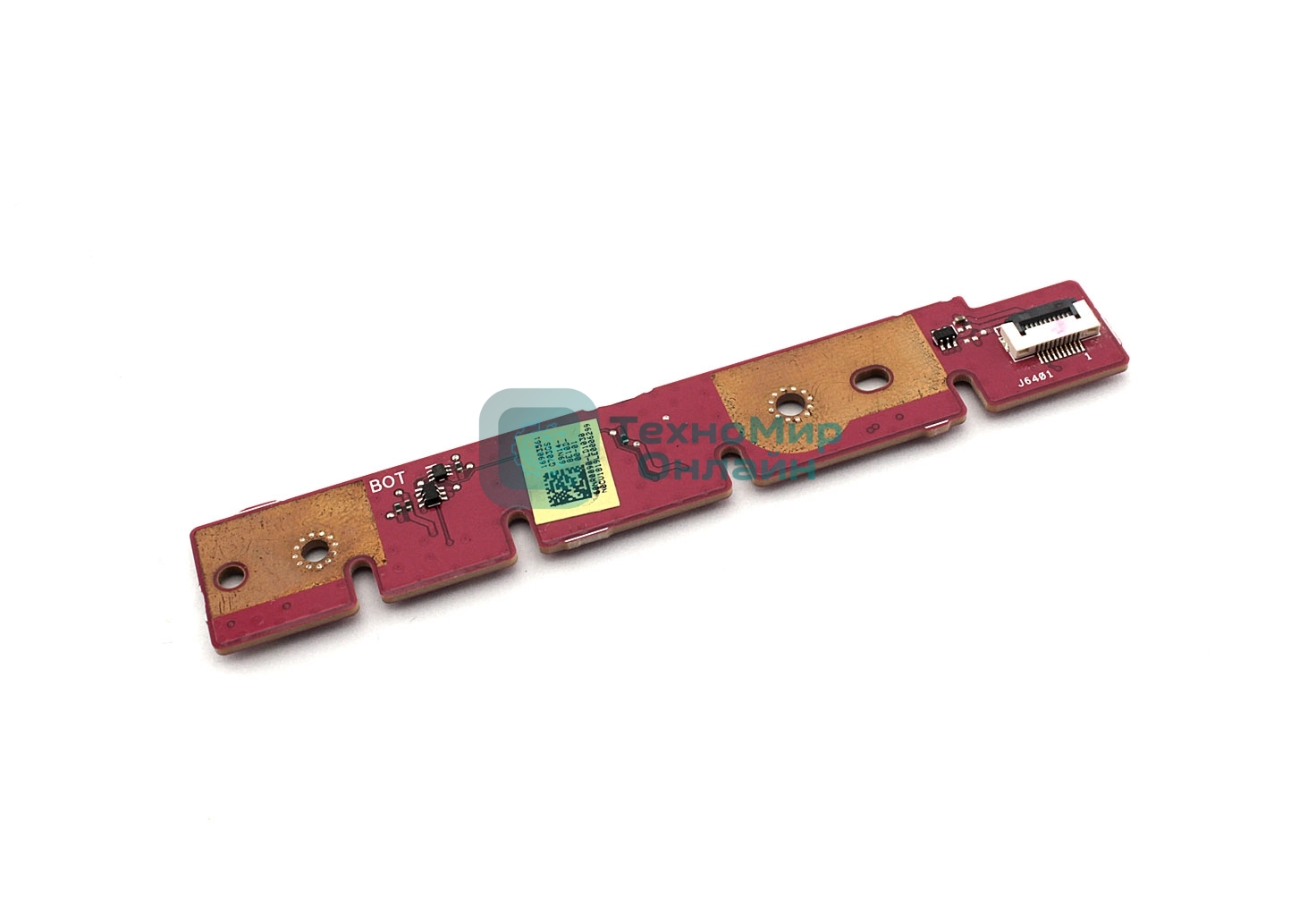 Плата с диодами для Asus G703GS LED