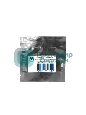 Чип NVPrint для Pantum (PC-212EV) (20 шт) P2203/P2502/P2502W, M6502/M6502W/M6552NW (AutoReset, безлимитный)