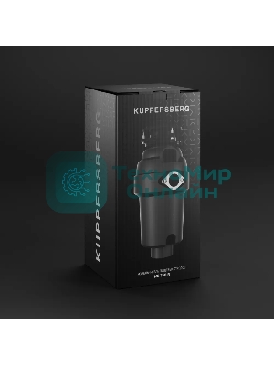 Измельчитель пищевых отходов Kuppersberg WS 750 B, High-Tech, мощность 750 Вт, 3800-4200 об/мин, защита от перегрева, авто выключение, DC мотор, шумоизоляция, уровень шума 70 дБ, черный