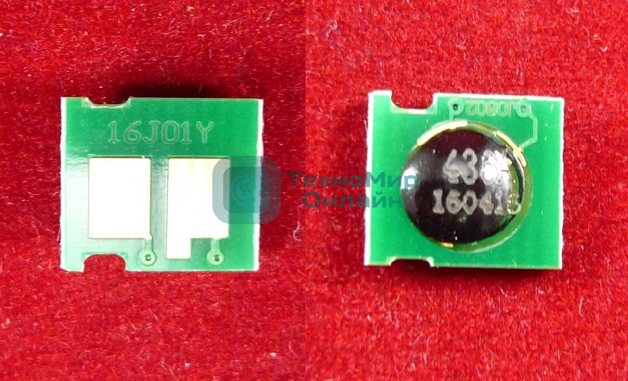 Чип HP LJP1505/M1120/M1522 черный, 2K (ELP, Китай)