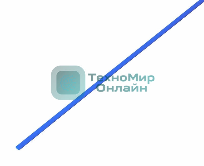 Термоусаживаемая трубка Rexant 1,0/0,5 мм, синяя, упаковка 50 шт. по 1 м