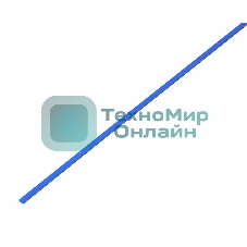 Термоусаживаемая трубка Rexant 1,0/0,5 мм, синяя, упаковка 50 шт. по 1 м