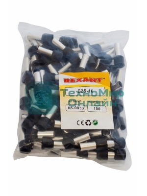 Наконечник штыревой втулочный изолированный Rexant F-16 мм 25 мм² (НШВи 25-16) черный