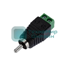 Разъем Rexant штекер RCA с клеммной колодкой (блистер)