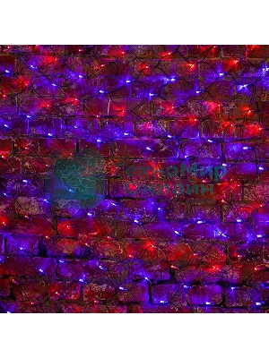 Гирлянда Neon-night Сеть 