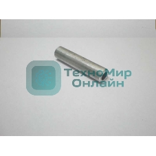 Гильза алюминиевая ГА 16-5.4