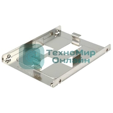 Лоток SuperMicro MCP-240-00127-0N LSI SuperCap Bracket in 2.5