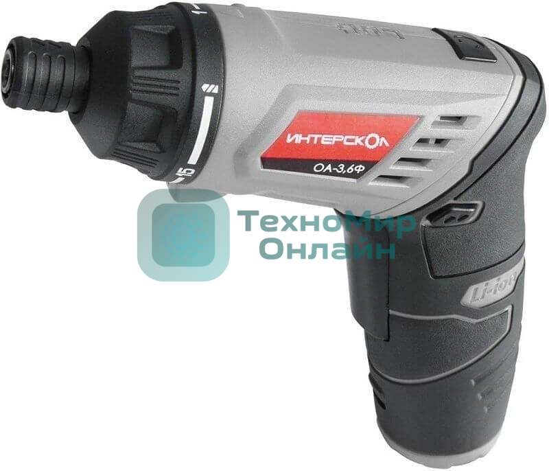 Отвертка аккумуляторная ИНТЕРСКОЛ ОА-3,6Ф акк. (Li-ion, блистер) 433.0.2.00