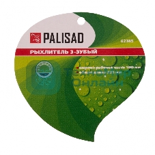 Рыхлитель Palisad 3-зубый, 100х225 мм, стальной, пластиковая рукоятка