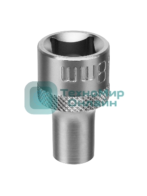 Головка торцевая, 8 мм, 12-гранная, CrV, под квадрат 1/2