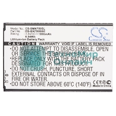 Аккумулятор CameronSino CS-SMN750SL EB-BN750BBC для Samsung Galaxy Note 3 Neo 3.8V, 1800mAh, 6.84Wh