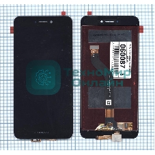 Дисплей для Huawei P8 Lite (2017), черный