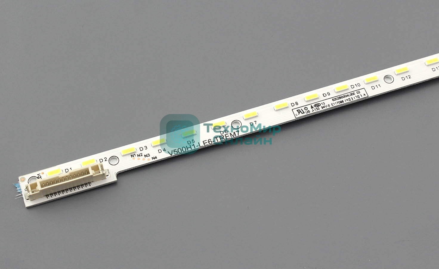 Светодиодная подсветка TV 50