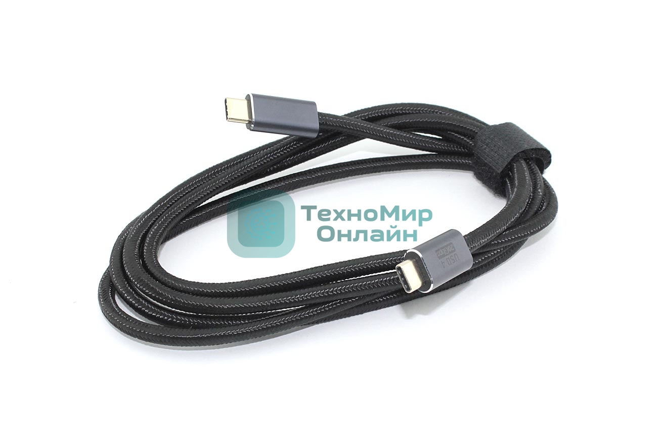 Кабель USB4 Type-C на Type-C Thunderbolt 3, PD 100W 1,5м