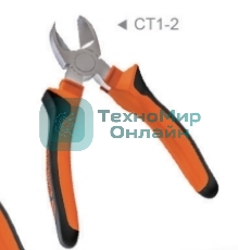 Бокорезы Jakemy JM-CT1-2 6