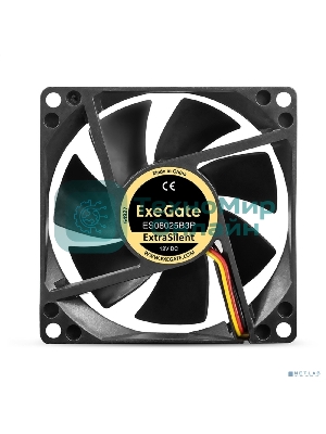 Вентилятор для корпуса ExeGate ExtraSilent ES08025B3P черный, 80 мм, 2000 об/мин, 19 дБ, 3 pin