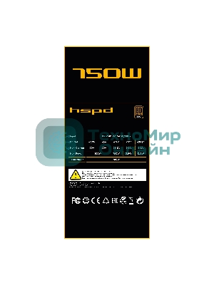 Блок питания Power Supply HSPD, 750W 80 PLUS Bronze (ATX, 2.31, Semi-modular, 1x24(20+4)pin 550мм, 1xCPU*2 8(4+4)pin 600+150мм, 1xPCIe*2 8(6+2)pin 500+150мм, 2xSATA*3 400+150+150мм, 1xMOLEX4pin*3+FDD 400+150+150+150мм, Active, 120x120мм, 150x140x86мм, APFC, OVP, UVP, SCP, OPP, OCP, OTP, черный)