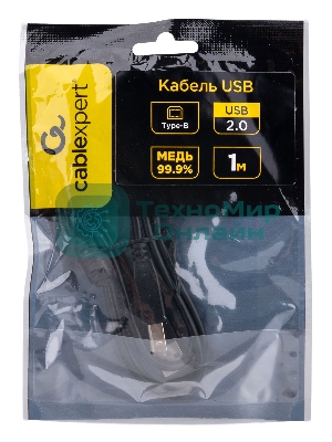 Кабель USB2.0 Cablexpert CCF-USB2-AMBM-1M, AM/BM, медь, двойн.экран, фер.кольцо, Pro, 1м, черный, пакет