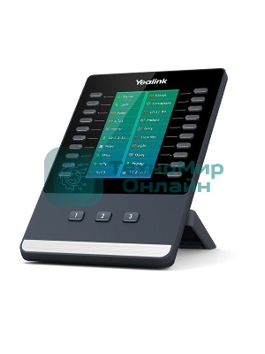 Телефон VOIP LCD EXPANSION/T58V/T56A EXP50 YEALINK