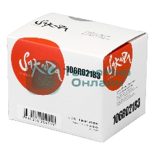 Картридж лазерный Sakura 106R02183 для Xerox Phaser 3010/3040/WC 3045, черный, 2300 к.