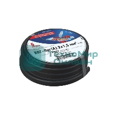 Кабель силовой медный Rexant ВВГ-Пнг(А) 2x1,5 мм², 5 м, ГОСТ 31996-2012, ТУ 16-705.499-2010