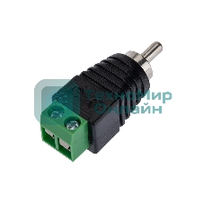 Разъем Rexant штекер RCA с клеммной колодкой (блистер)