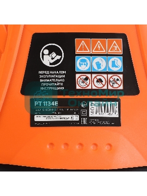 Газонокосилка роторная Patriot PT1134E (512309234) 1100Вт