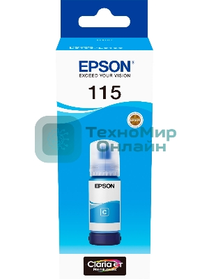 Контейнер с голубыми чернилами для L8160/L8180