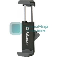 Универсальный автомобильный держатель Defender CH-124 55-90 мм, решетка вентиляции