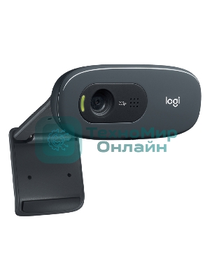 Веб-камера Logitech C270 HD 1280x720, 30 кадр/с, USB Type-A, микрофон (шумоподавление), автоосвещение, универсальное крепление