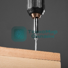 Набор бит Matrix с магнитным держателем, CrV, 61шт