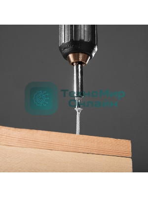 Набор бит Matrix с магнитным держателем, CrV, 61шт