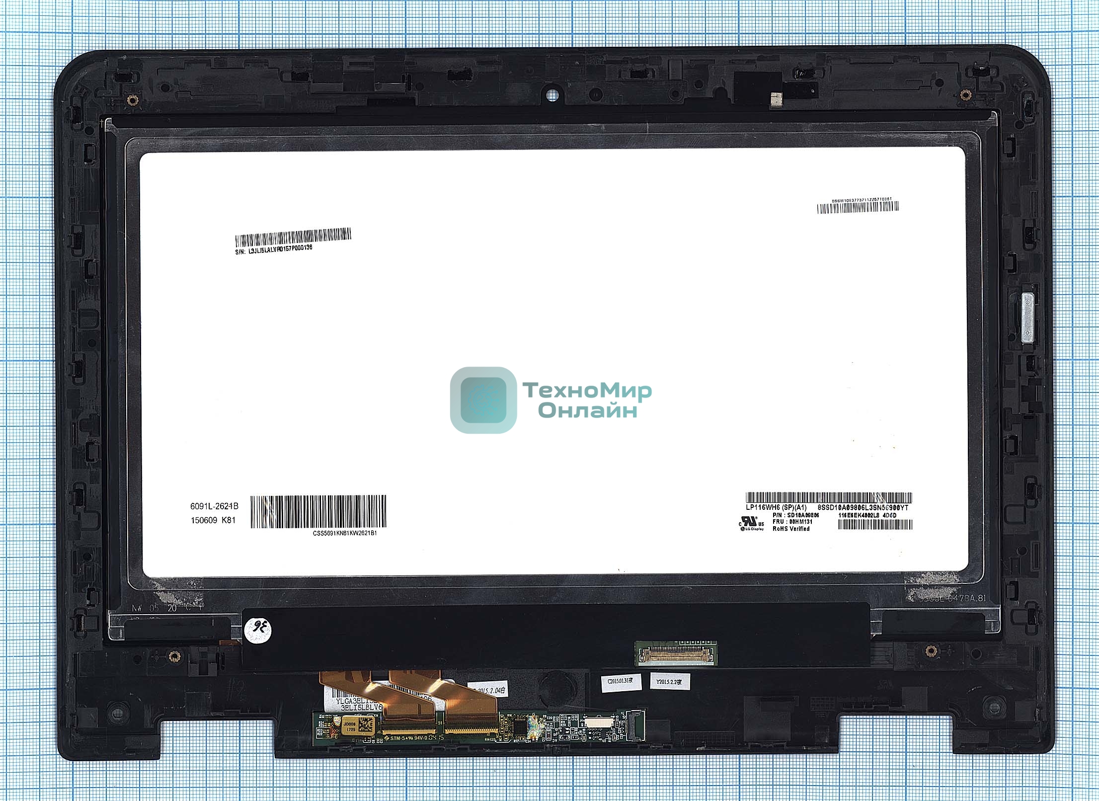 Модуль (матрица + тачскрин) для Lenovo ThinkPad Yoga 11E 1st Gen черный