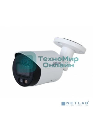 Уличная цилиндрическая IP-видеокамера Full-color с ИИ2Мп; 1/2.8