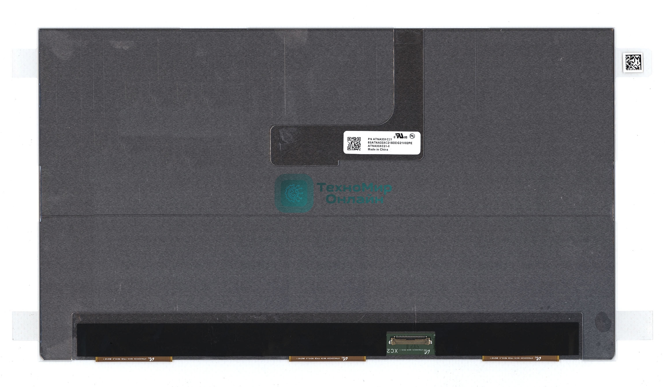 Матрица ATNA33XC21