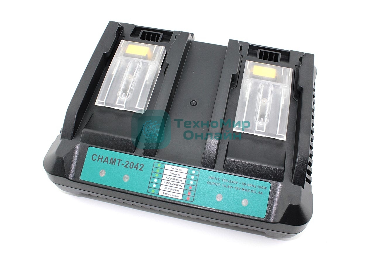 Зарядное устройство Makita CHAMT-2042 14.4-18V 4А Li-ion