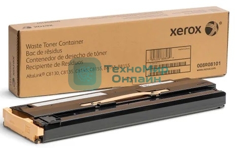 Бокс сбора тонера для Xerox AL B8145/8155 (121K стр.)