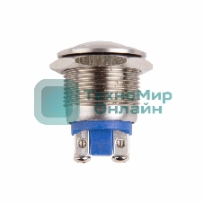 Кнопка антивандальная Rexant Ø19 Б/Фикс (2с винт) (ON)-OFF сфера