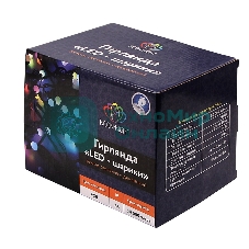 Гирлянда Neon-night 