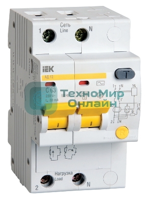 Выключатель автоматический дифференциального тока IEK 2п 16А/30мААД-12 MAD10-2-016-C-030 (5)