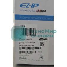(Поврежденная упаковка) Камера видеонаблюдения Dahua EZ-IPC-D1B20P-0360B 3.6-3.6мм цв.